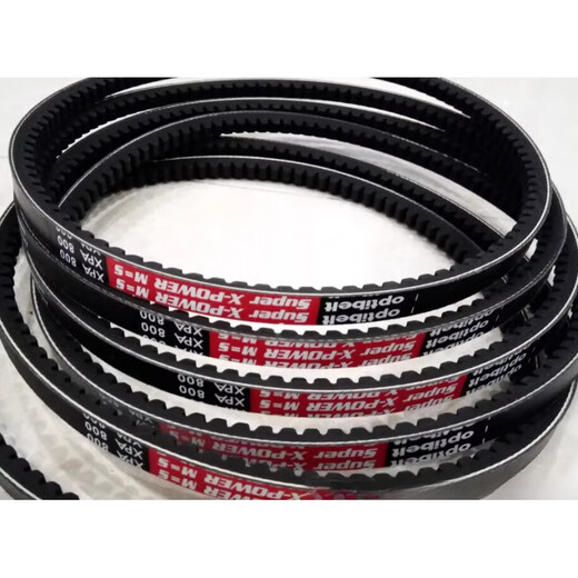 OPIT XPA732 757 782 800 807 832 1157 heat-resistant triangle belt 7 XPA850