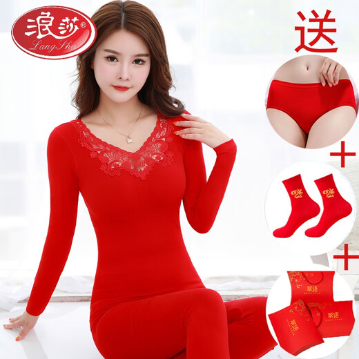 LangSha 2026 is the year of the horse and is the year of the horse. Big red autumn clothes and long johns suit for female brides. Wedding thermal underwear and linen pants. 897 big red suit. One size fits all. 80-130Jin Jin is equal to 0.5 kg.
