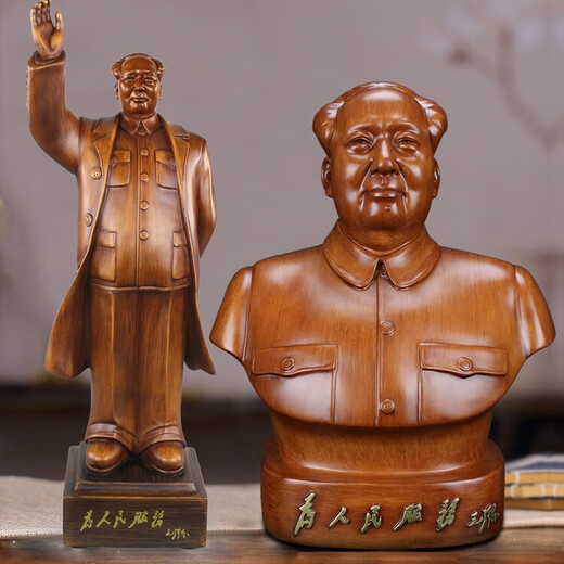 Kangjuru Chairman Mao Ornament Mao Zedong Sculpture Statue Full Body Half Body Living Room Study Office Decoration Resin Large Full Body Statue - Agarwood Color (48cm)