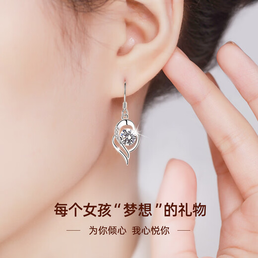 Mini&yaya999 pure silver earrings for women, long earrings, earrings, girls' Valentine's Day birthday gifts for girlfriends and wives