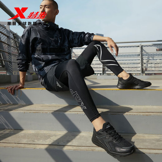 Xtep Guochao men's shoes running shoes new sports shoes men's lightweight shock-absorbing casual shoes running shoes student shoes mesh black 42