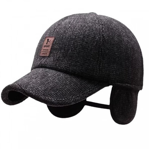 Concubine Hat Men's Autumn and Winter Woolen Baseball Cap for Middle-aged and Elderly People Warm Ear Protection Peaked Cap Gift for Dad and Grandpa Cotton Hat Black - Coffee Label Woolen Middle-aged and Elderly One Size