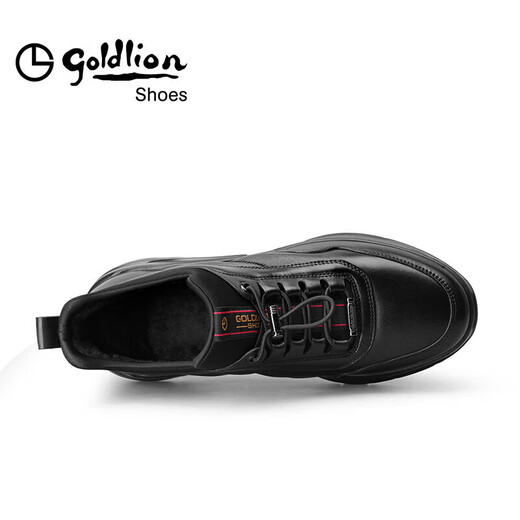 Goldlion men's shoes men's casual shoes urban fashion comfortable warm casual leather shoes G539240238AAL