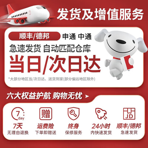 WORK BABY Mercedes-Benz Maybach children's electric car car four-wheel remote control toy car can sit adults boys and girls baby stroller white dual drive + self-driving + remote control + swing electric drive