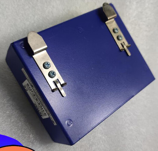 Ntbrandwell module RO4TT-REC