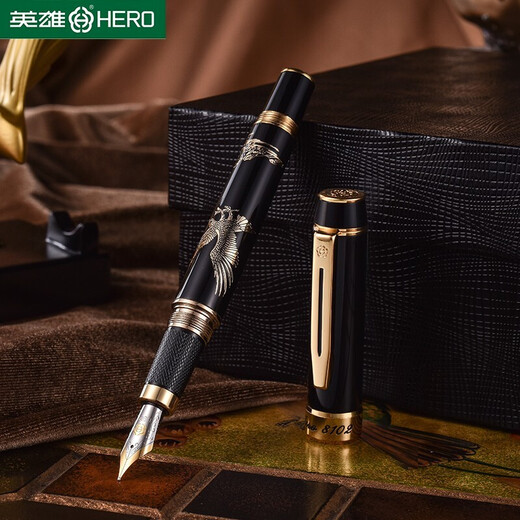 HERO Fountain Pen Eagle Series Pen Holder Set Office Decoration Business Office Men's High-end Signature Writing Graduation Father's Day Gift Gift Ink Pen Eagle Gift Box Black No Engraving & Order Straight Delivery
