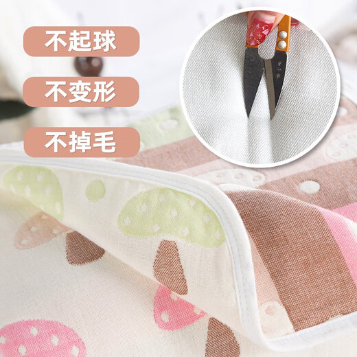 SOEWBBER Baby Cotton Quilt Six-layer Gauze Breathable All-Season Blanket Baby Absorbent Bath Towel Pure Cotton Gauze Peppa Pig Blue 80cm*80cm