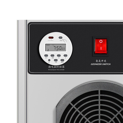 Plande ozone generator ozone disinfection machine industrial hospital workshop breeding farm special purification and sterilization air disinfection machine 20g\30g PDX-20N 20g/h