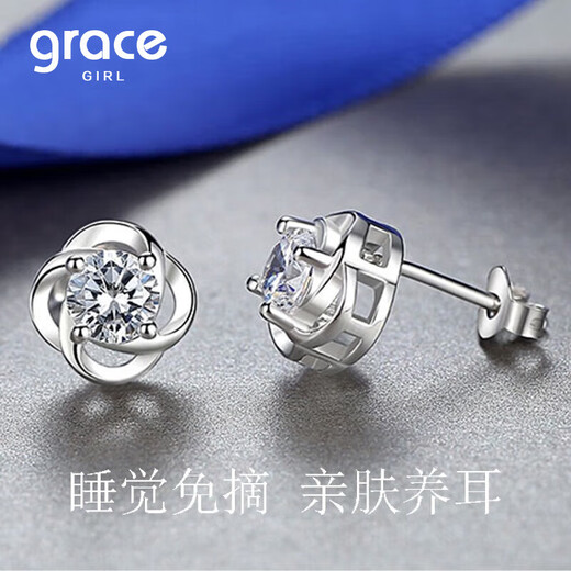 Grace GirlPT950 platinum four-leaf clover earrings for women, simple fashionable earrings, Chinese Valentine's Day gift for girlfriend and wife, platinum four-leaf clover earrings + platinum earplugs + light luxury box