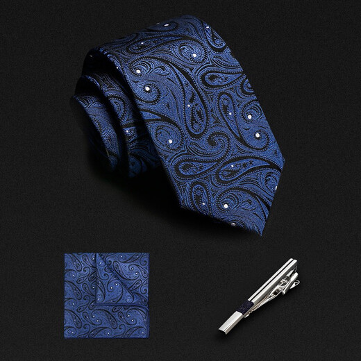 IFSONG桑蚕丝正装领带男士职业上班学生真丝西装商务结婚拉链免打礼盒装 套装(领带+方巾+领带夹)TZX002A