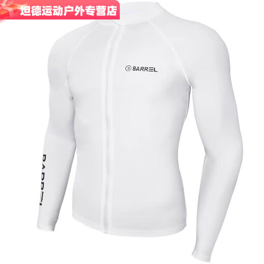 Baichao swimsuit men's wetsuit quick-drying long-sleeved trousers jellyfish surfing suit hot spring resort split swimsuit white zipper top M M