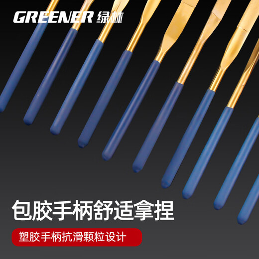 GREENER file grinding 11-piece set 3x140mm diamond file steel household grinding rod alloy titanium plated stamp assorted