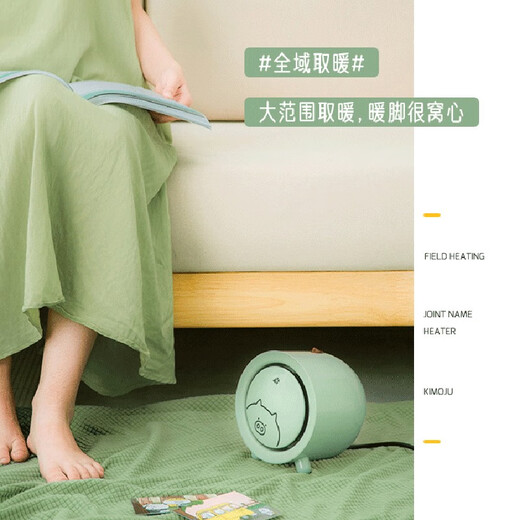 Literfeld Air Heater Hand Warmer Office Desktop Easy-to-Use Small Heater Home 3-Second Quick Heating Compact Portable Desktop Air Heater YPD-228-A10