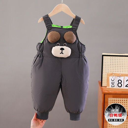 G.DUCKKIDS children's clothing girls' down pants winter 24 new children's pants winter windproof warm white duck down overalls baby C102 gray 100 size 2~3 years old 90-100cm