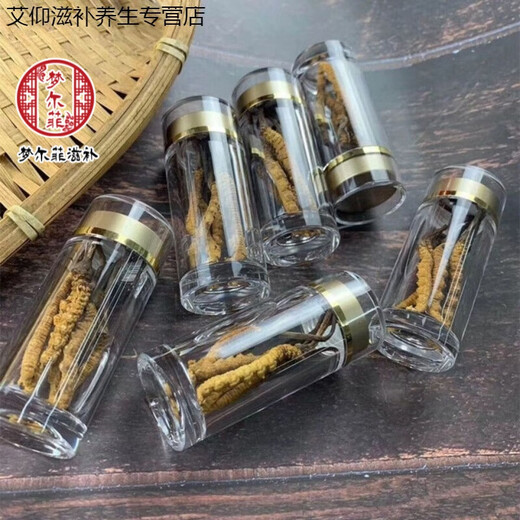 Ivanmai Authentic Cordyceps Cordyceps Cordyceps Cordyceps Nicht geschnittene Grasrohr-installierte super große Wurzel Geschenkbox