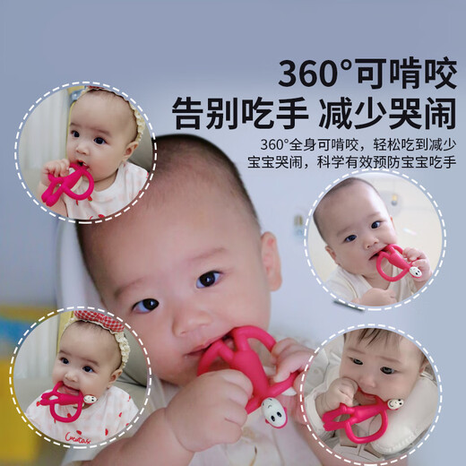 MATCHSTICK MONKEY Match monkey teether Classic with final payment Teether for babies Baby teether soothing Bite Joy Professional teether with final payment Orange