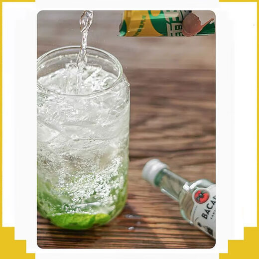 Bacardi White Ron + Mumbai Sapphire Gin Bein Wine Mix Mix Combination Gin Wine Set Combination Bacardi White Ron + Mumbai Sapphire Gin Wine