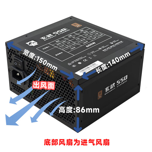 Yichenyu Xuanwu 500Kill850Kill