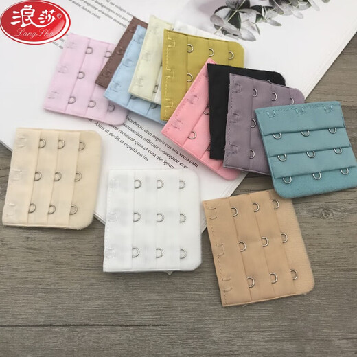 LangSha bra large 3 rows 3 buttons back buckle buckle bra extension buckle underwear buckle bra extension buckle three rows three buttons wide 5.5 3 light skin color