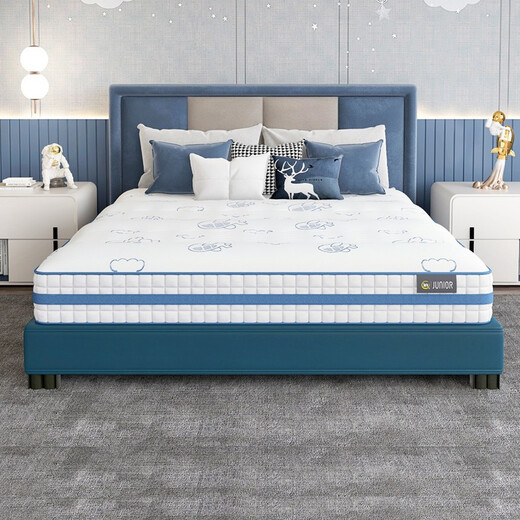 Serta children's mattress, teenagers' firm spine-protecting latex mattress, Bonnier spring mattress, customizable home mattress, Dreamer A1 blue (including latex, 20cm) 1.5x2 meters