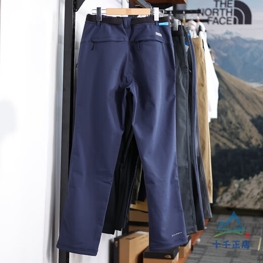 
Columbia23 autumn and winter new Columbia outdoor waterproof windproof plus velvet inner lining warm charge trousers men AE5266 464 blue 28