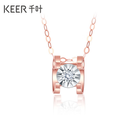 Caizhi Dada Jewelry 18K Gold Diamond Necklace Warm Love Sparkling Fashion Necklace Girl Birthday Gift Bull Head Pendant About 2 Minutes/45cm/18k Gold Diamond Necklace