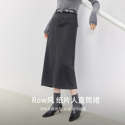 Shandubila winter temperament commuter skirt with slit hem straight skirt modern slimming mid-length skirt