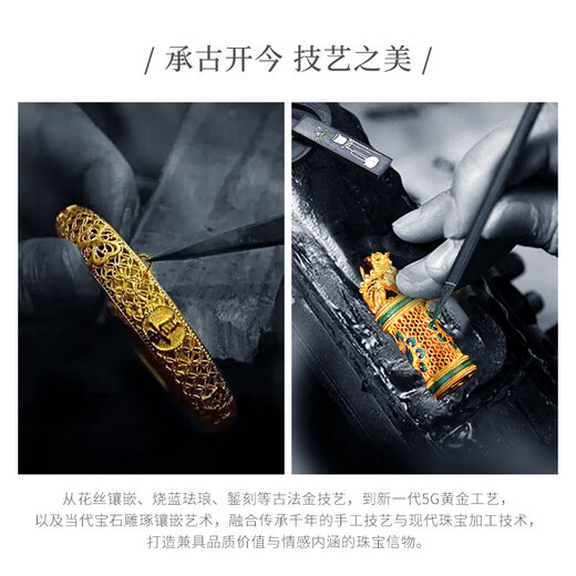 Zokai gold pendant women's gold Ruyi lock bag gold lock filigree necklace three gold birthday gift about 3.66 grams