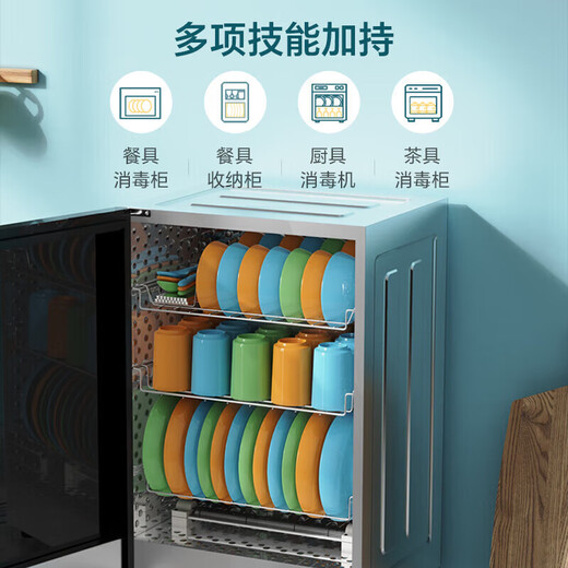 Canbo Disinfection Cabinet Household Small Vertical Disinfection Cupboard Kitchen Disinfection Storage Cabinet for Tableware and Cutlery Tableware Desktop Disinfection Cabinet Two Stars 60L XDR60-B1
