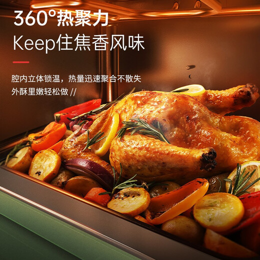 Morphyrichards electric oven household multi-functional large-capacity electric oven frying and baking all-in-one cake oven MR8800 British Red (top frying and bottom roasting multi-function) 12L