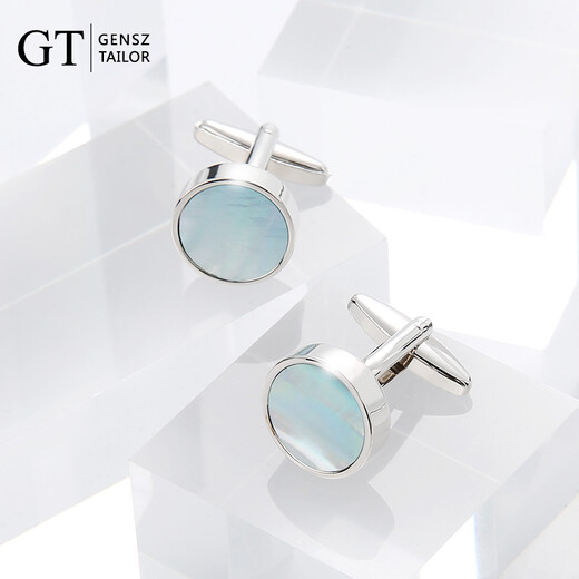 GT Shencheng blue shell cufflinks, elegant French shirt suit cuffs, black silver gift box, simple blue round shell cufflinks
