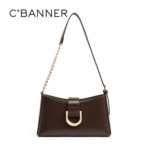 Qianbaidu (C.BANNER) cowhide bag women's bag chain shoulder bag crossbody armpit bag light luxury birthday gift high-end for girlfriend and wife
