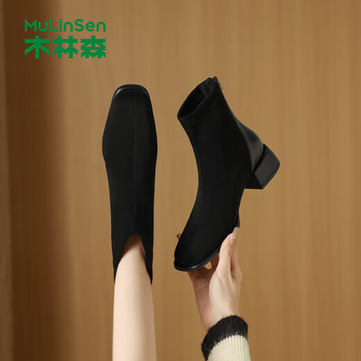 Mulinsen Frauenstiefel schlanke und erhöhte Modestiefel zurück Reißverschluss Frauen Martin Boots klassische vielseitige Kurzstiefel schwarz 35