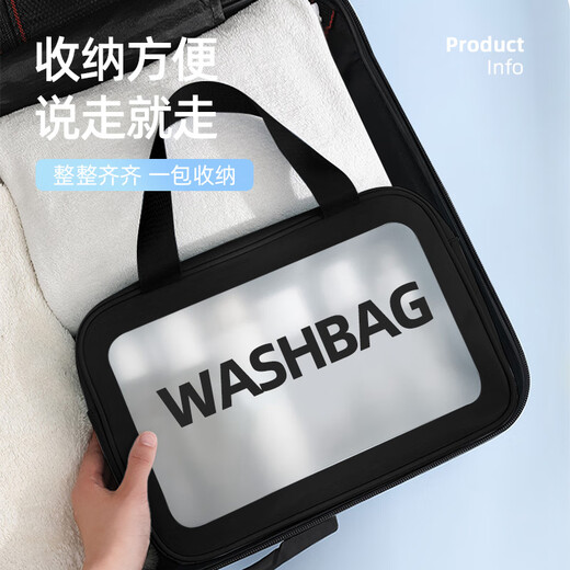Lohas Travel Toilet Bag Men's Wet and Dry Separation Swimming Bag Business Travel Storage Cosmetics Bath Bath Wash Bag Bath Pocket Waterproof