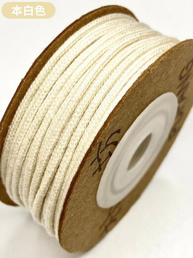 Ou Fanluo core-spun cotton thread Wenwan thread pure cotton wear-resistant Buddha bead thread Xingyue phoenix eye passion seed bodhi hand beaded bracelet rope original white 1.5MM (the original white can be drawn when burned)