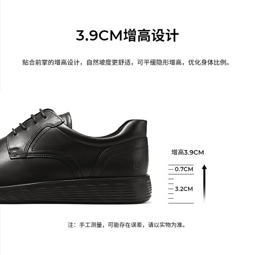 ECCO Leather Shoes for Men Commuting Derby Shoes Soft Sole Lace Up Men's Leather Shoes S Lightweight Mix 520304 Black 52030401001 41