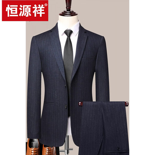 Hengyuanxiang Striped Suit Men's Autumn and Winter Business Men's Wear Middle-aged Formal Anti-wrinkle and Iron-Free Suit Blue Vertical Stripe 170 Code/M Code (105-125 Jin Jin equals 0.5 kg)