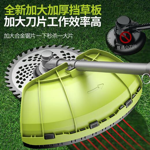 Plande lawn mower rechargeable lawn mower brushless high-power lithium battery weeder agricultural harvesting household electric agricultural tools