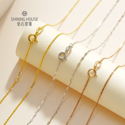 Diamond Family 18K gold necklace rose gold women's plain chain versatile clavicle chain cross chain O chain Chopin chain Japanese chain 18K gold Chopard chain (40-45cm adjustable) rose gold