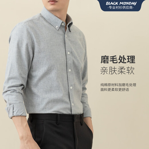 BLACKMONDAY клетчатая рубашка из чистого хлопка, мужская весенне-осенняя хлопковая повседневная мужская рубашка с длинными рукавами из хлопка с начесом