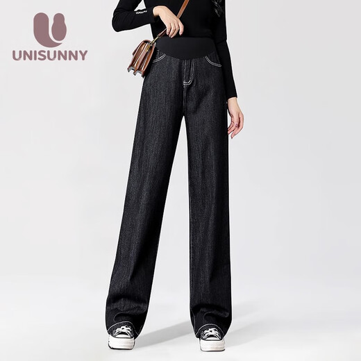 Maternity wear, autumn and winter outer wear jeans, velvet thickened trousers, loose pregnancy straight-leg pants, belly-supporting wide-leg casual pants, dark blue, spring and autumn style, L recommended 110 130Jin Jin equals 0.5 kg