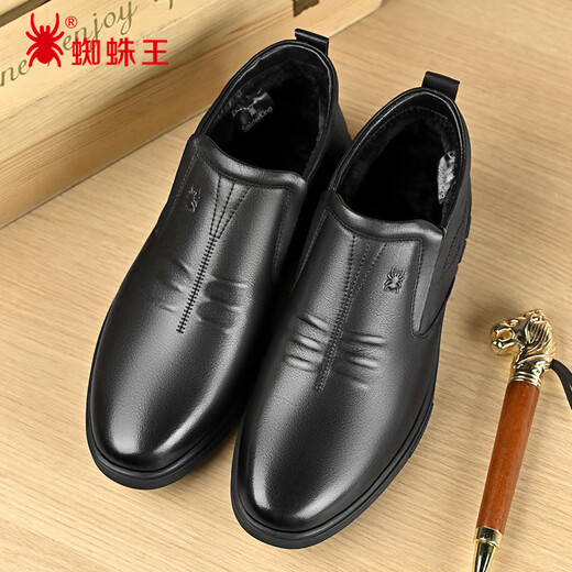 Spider King Leather Shoes Men's Winter Velvet Warm Cotton Shoes Business Casual Middle-aged and Elderly Dad Shoes Black Velvet 40