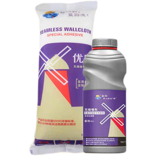 蓝羽（Lanyu）糯米胶墙纸墙布壁纸渗透抗碱基膜环保净味竹炭家用防霉潮胶水 蓝羽761糯米基膜套装贴墙纸墙