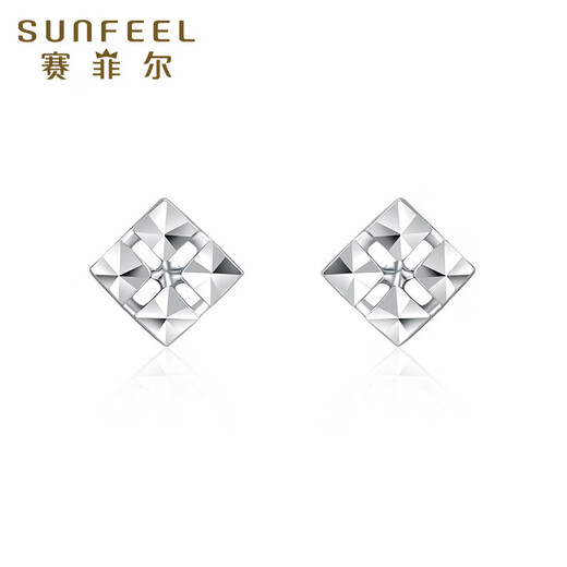 Safir platinum earrings for women PT950 sparkling car flower small sugar cube earrings for girlfriend, one pair, about 0.9 grams