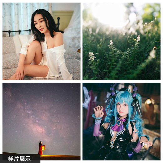 SIGMA Art 35mm F1.4 DG DN full-frame mirrorless large-aperture fixed-focus lens portrait street shooting night scene live broadcast (Sony E-mount)