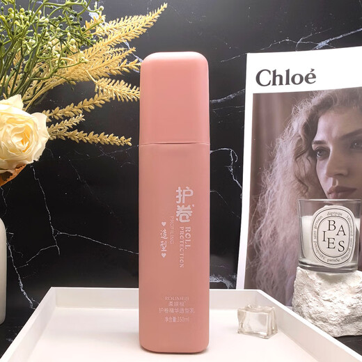 Soft and curl-protecting essence, styling cream and elastin. Styling and hydrating after perming. Long-lasting, brightening, elasticity and anti-frizz. 1 bottle of 350ml curl-protecting essence, styling cream and elastin.