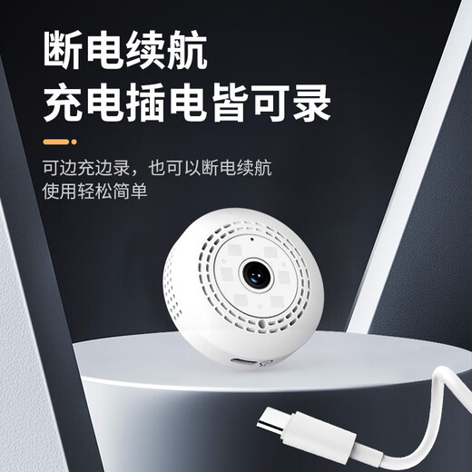 Orange Lezhi Home Home Thin Sounveillance Camera 4G Réseau Mobile Phone Mobile Monitor Remote Plug Free Free Ultra-Thin High Definition Vision Night Wireless Camera Video Enregistreur vidéo Portable WiFi Ultra-Thin 2025 Edition + 32G + Black
