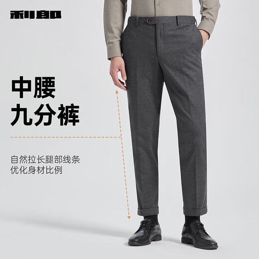 利郎官方西服套装男条纹24秋季一粒扣九分裤新郎结婚西装套装男正装 灰卡其（G4QXF831SA） 4XL 190/100A 裤子190/94A