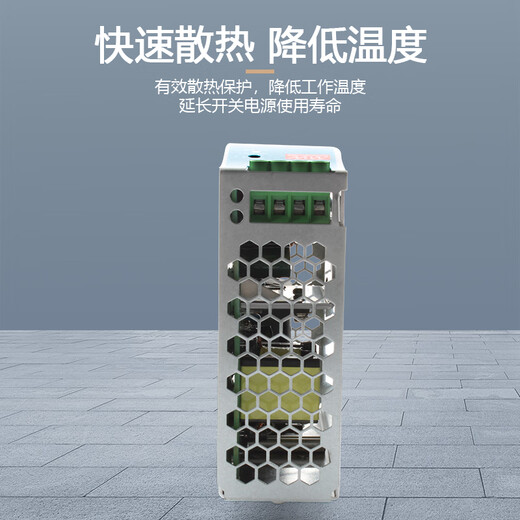 明纬开关电源NDR-120-24V5A导轨式220V转直流12V1048V2.5变压器DR NDR-120-1212V10A