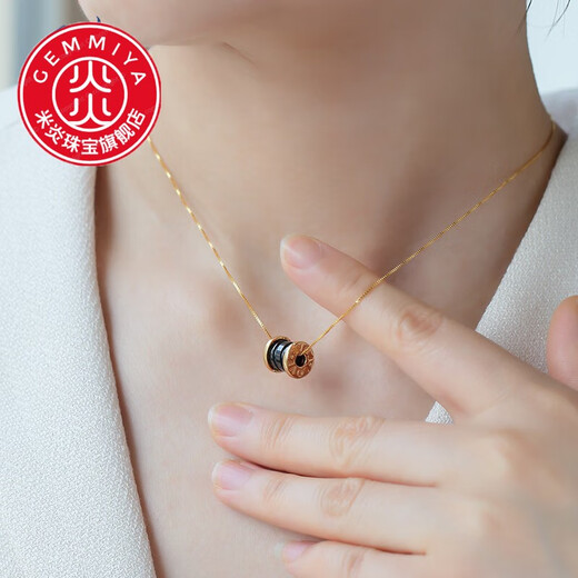 Mi Yanruien Diamond 18k Rose Gold Black Ceramic Small Waist Pendant Color Gold Necklace Women's Clavicle Chain